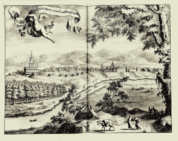 Нерчинск 17 век